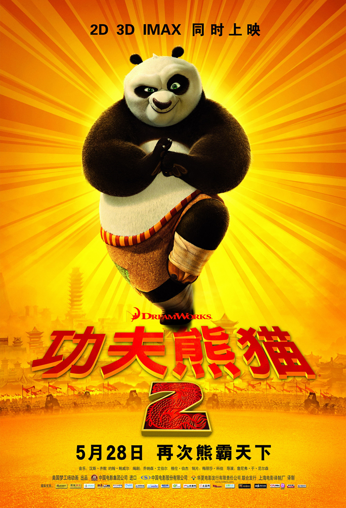 퓡7